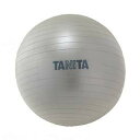 【送料お得・まとめ買い×7個セット】タニタ TANITA ジムボール シルバー 直径65cm バランスボール(4)