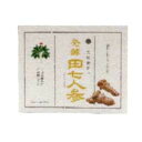 【送料お得・まとめ買い×2個セット】太陽食品 発酵田七人参 お徳用 150包