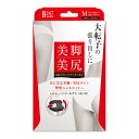 【送料お得・まとめ買い×3個セット】ミノウラ 大転子ヒップアップベルト Mサイズ(4)