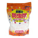 【送料お得・まとめ買い×7個セット】ライオンケミカル 衣類の防虫剤 引き出し・衣装ケース用 800g 防虫剤
