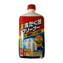【送料お得・まとめ買い×11個セット】リベロ 洗たく槽クリーナー 液体 550g