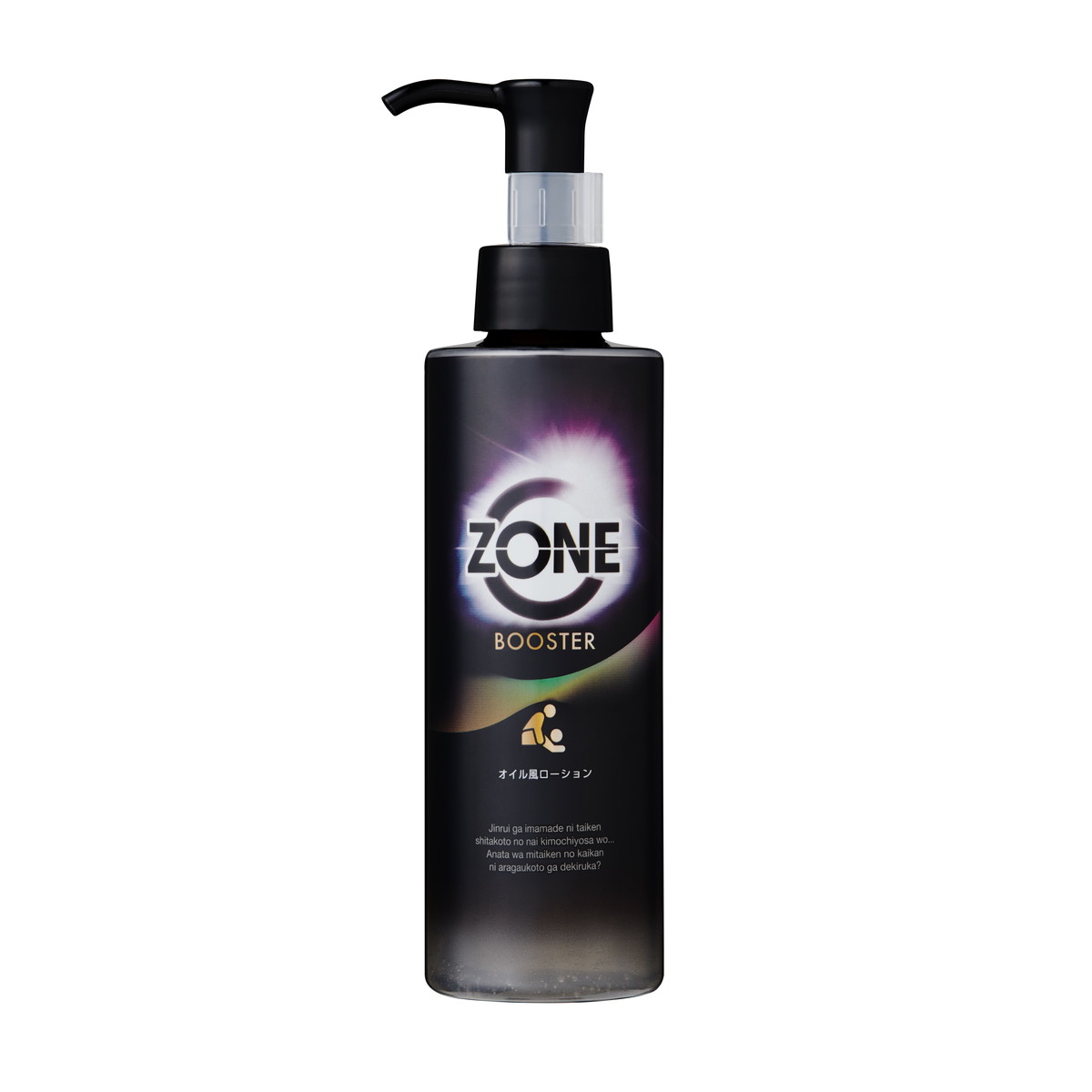 【送料お得・まとめ買い×13個セット】ジェクス ZONE ブースター オイル風ローション 200mL 潤滑ゼリー