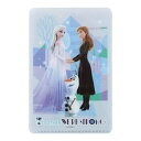 【あわせ買い2999円以上で送料お得】スケーター MKC2 アナと雪の女王2 子供用 小さめサイズ マスクケース(4)