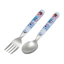 【送料お得・まとめ買い×7個セット】スケーター SFR1 スプーンフォークセット アナと雪の女王