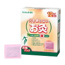 【送料お得・まとめ買い×9個セット】セネファ せんねん灸 世界 火を使わないお灸 M 12枚入 お灸
