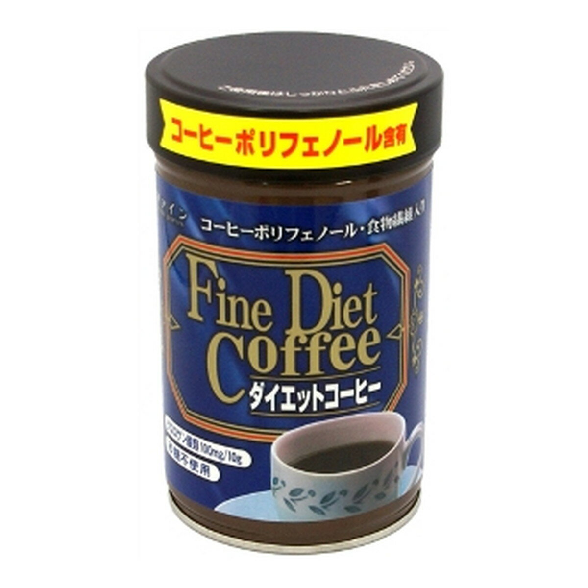 【送料お得・まとめ買い×11個セット】ファイン ダイエットコーヒー 200g