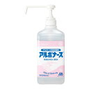 【送料お得・まとめ買い×9個セット】アルボース 手指消毒剤 アルボナース 1L ポンプ付 指定医薬部外品
