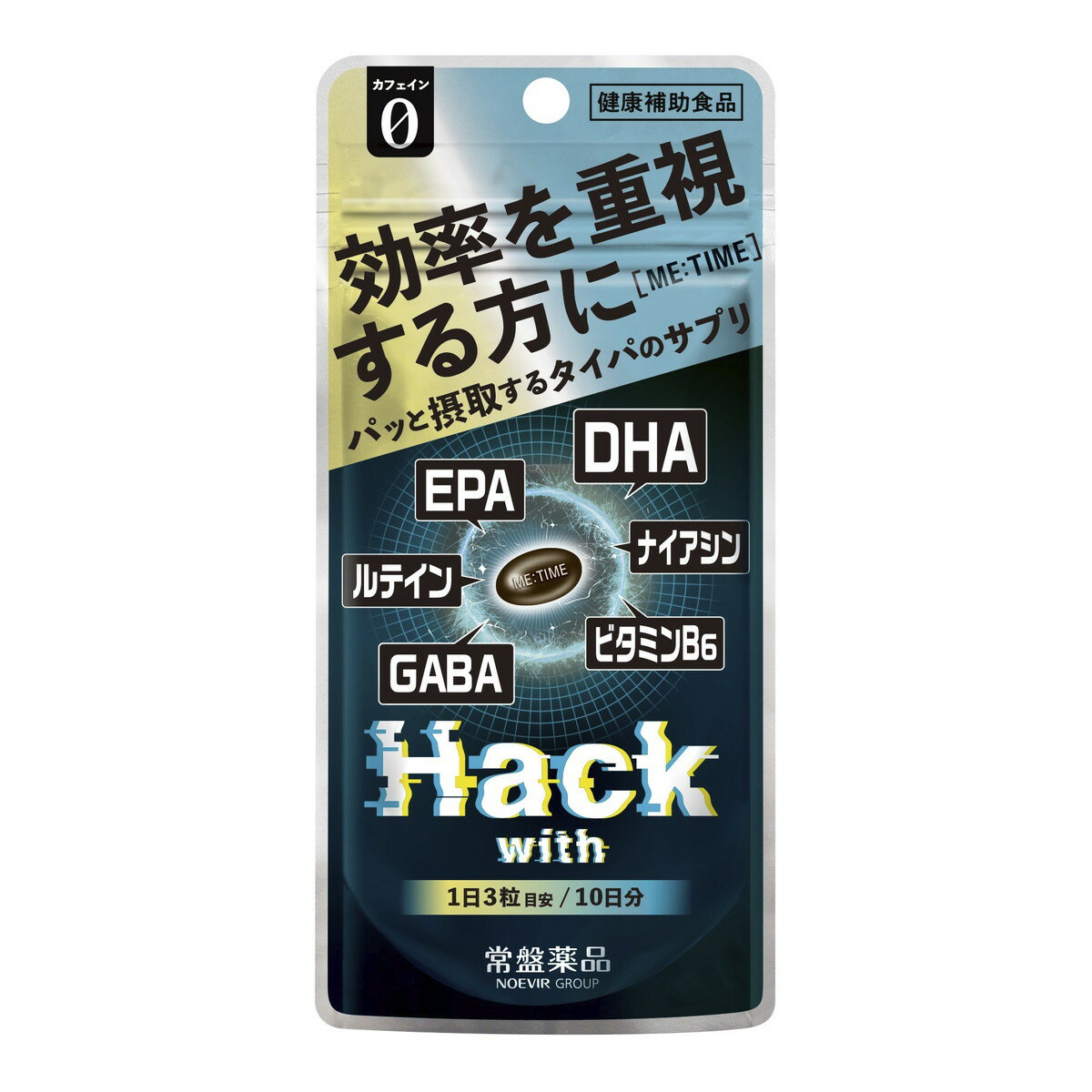 【あわせ買い2999円以上で送料お得】常盤薬品工業 Hack With ME:TIME ミイタイム 30粒