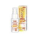 【送料お得・まとめ買い×9個セット】雪印ビーンスターク リフレケア mini 薬用 口腔ケア用ジェル はちみつ風味 30g