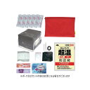 【送料お得・まとめ買い×3個セット】白元アース 防災レディースセット (HE)