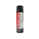 【あわせ買い2999円以上で送料お得】エア・ウォーター・リアライズ メンズスタイルキープ ヘアスプレー ウルトラスーパーハード 215g