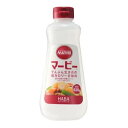【送料お得・まとめ買い×3個セット】ハーバー研究所 マービー液状 620g
