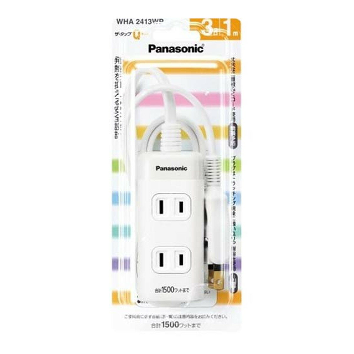 Power Socket Board - 【送料お得・まとめ買い×3個セット】パナソニック Panasonic ザ・タップQ 3コ口 スナップキャップ 1mコード付 ホワイト WHA2413WP 電源タップ