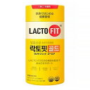 【送料お得・まとめ買い×9個セット】LACTO FIT ラクトフィット ゴールド 30包