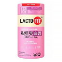【送料お得・まとめ買い×9個セット】LACTO FIT ラクトフィット スリム 30包