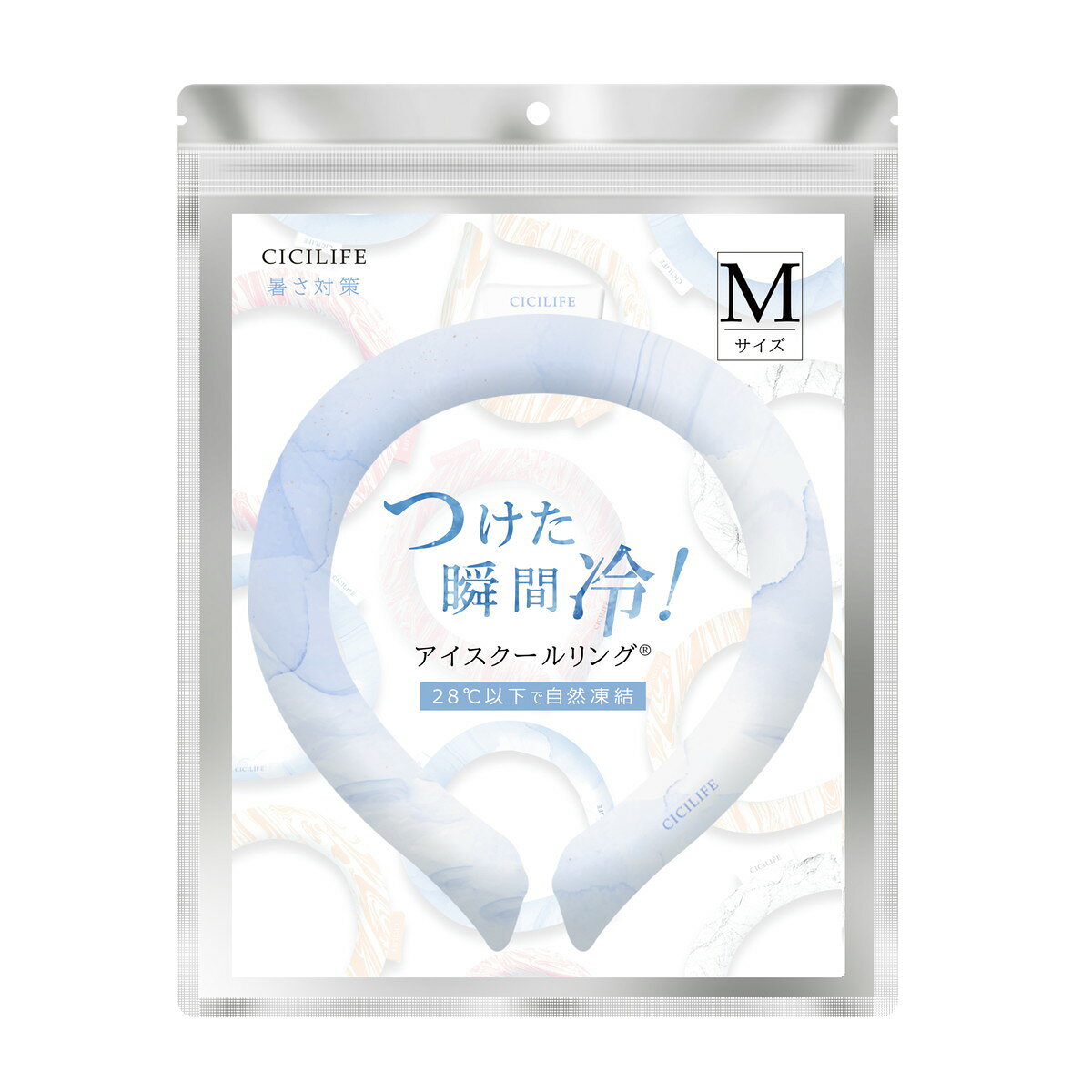 商品名：CICILIFE アイスクールリング 大理石 ライトブルー Mサイズ La Bella内容量：1個JANコード：4580771749576発売元、製造元、輸入元又は販売元：La Bella原産国：中国商品番号：103-*011-4580771749576商品説明暑い夏を快適サポート！28度以下で自然凍結！冷凍・冷蔵不要高級感のある「大理石」デザインMサイズ縦:約167mm横:約147mm重量:115±10G広告文責：アットライフ株式会社TEL 050-3196-1510 ※商品パッケージは変更の場合あり。メーカー欠品または完売の際、キャンセルをお願いすることがあります。ご了承ください。