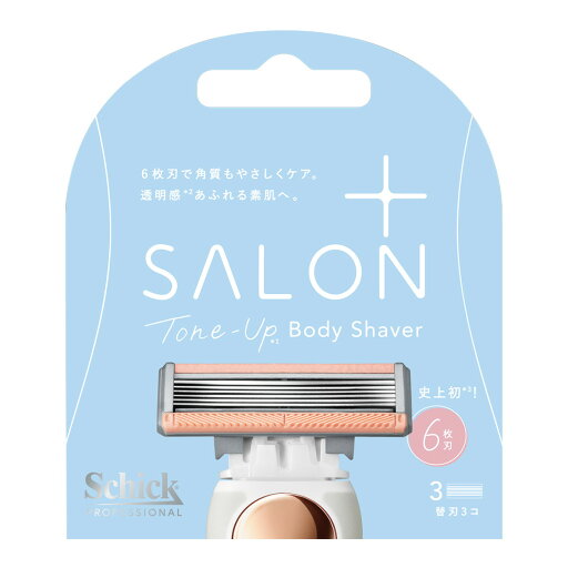 【送料お得・まとめ買い×9個セット】シック サロンプラス トーンアップ ボディシェーバー 替刃 3個入 【送料お得・まとめ買い×9個セット】シック サロンプラス トーンアップ ボディシェーバー 替刃 3個入