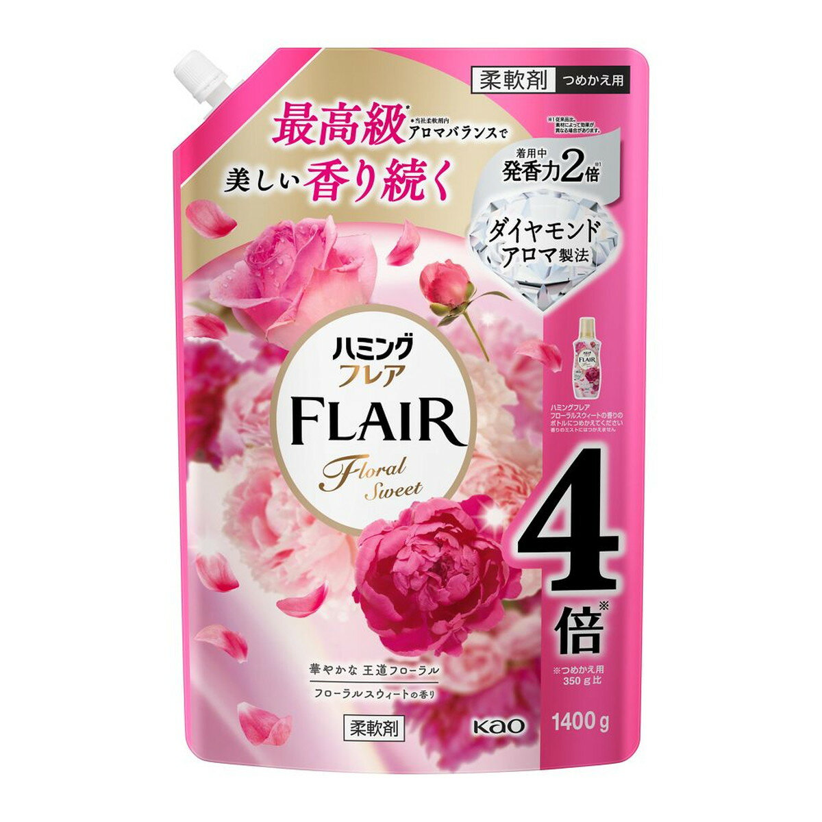 【送料お得・まとめ買い×3個セット】花王 ハミングフレア フローラルスウィート スパウトパウチ つめか..