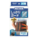 【送料お得・まとめ買い×13個セット】日本シグマックス メディエイド サポーター しっかりガード 腰 EXハード Mサイズ ブラック