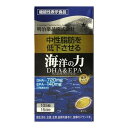 【送料お得・まとめ買い×7個セット】明治薬品 健康きらり 海洋の力 DHA&EPA 105粒