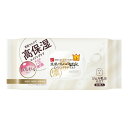 【送料お得・まとめ買い×2個セット】常盤薬品工業 サナ なめらか本舗 リンクル シートマスク N 20枚入 フェイスパック