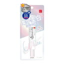 【送料お得・まとめ買い×3個セット】常盤薬品工業 サナ なめらか本舗 薬用 美白 スポッツクリーム 19g