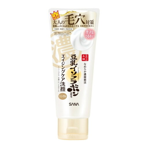 【送料お得・まとめ買い×7個セット】常盤薬品工業 なめらか本舗 WR クレンジング洗顔 N 150g 【送料お得・まとめ買い×7個セット】常盤薬品工業 なめらか本舗 WR クレンジング洗顔 N 150g