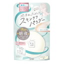 【送料お得・まとめ買い×2個セット】常盤薬品工業 素肌記念日 サナ 薬用 スキンケアパウダー ACホワイト ホワイトベージュ 10g フェイスパウダー