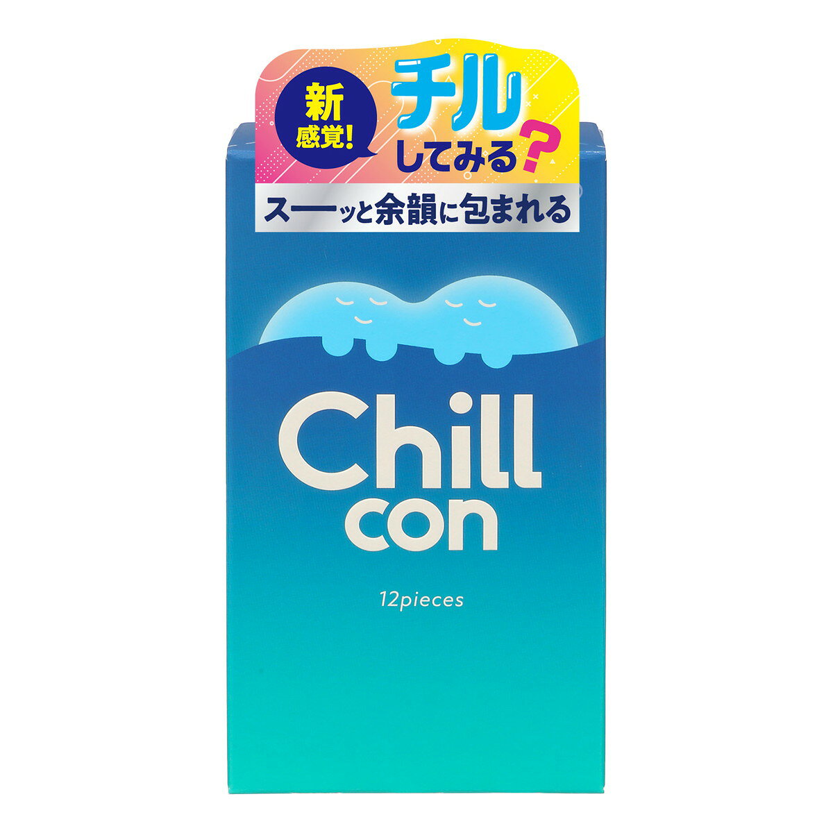 【送料お得・まとめ買い×9個セット】Chillcon チルコン 12コ入 避妊具 ジェクス