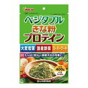 【送料お得・まとめ買い×13個セット】山本漢方製薬 ベジタブル きな粉 プロテイン 400g