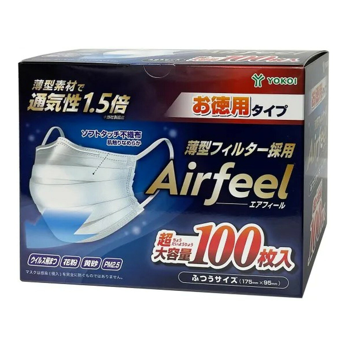 商品名：ヨコイ エアフィール マスク ふつう 100枚入 大人用マスク内容量：100枚JANコード：4979773320348発売元、製造元、輸入元又は販売元：ヨコイ商品番号：103-*007-4979773320348商品説明ソフトタッチ不織布で肌触りなめらか耳が痛くなりにくい6mm幅ワイド耳ゴムノーズフィットで顔に密着して隙間ができにくい3層構造でしっかりガード本体サイズ 約175x95mm広告文責：アットライフ株式会社TEL 050-3196-1510 ※商品パッケージは変更の場合あり。メーカー欠品または完売の際、キャンセルをお願いすることがあります。ご了承ください。