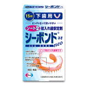 【送料お得・まとめ買い×3個セット】エーザイ シーボンドネオ 下歯用 シート型 15枚入 入れ歯安定剤