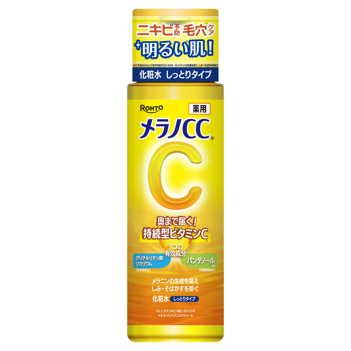【送料お得・まとめ買い×3個セット】ロート製薬 メラノCC 薬用 しみ対策 美白 化粧水 しっとりタイプ ..