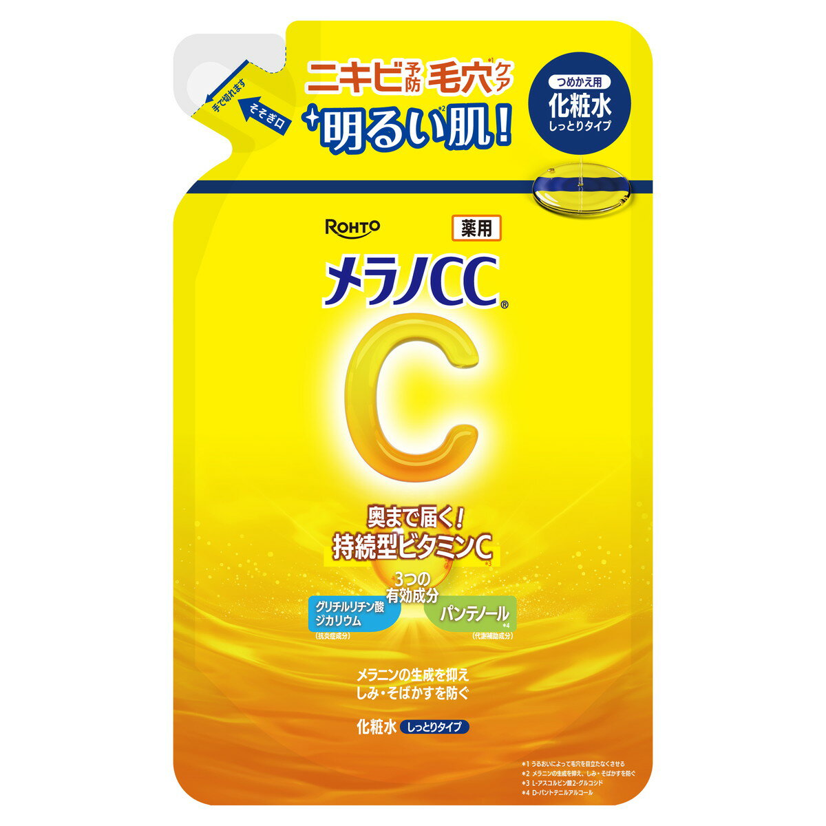 【送料お得・まとめ買い×9個セット】ロート製薬 メラノCC 薬用 しみ対策 美白 化粧水 しっとりタイプ つめかえ用 170mL(4)