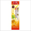 【送料お得・まとめ買い×3個セット】ロート製薬 50の恵 頭皮健やか髪ふんわり 薬用 育毛美容液 本体 160mL