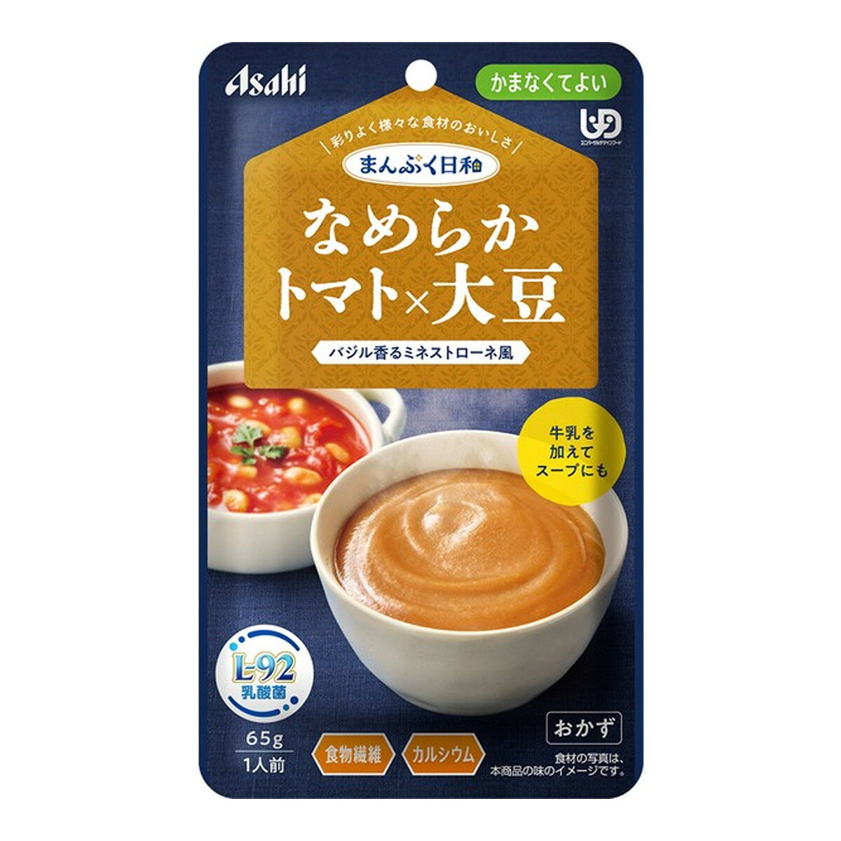 商品名：アサヒグループ食品 まんぷく日和 なめらか トマト×大豆 65g 介護食内容量：65gJANコード：4987244602145発売元、製造元、輸入元又は販売元：アサヒグループ食品原産国：日本商品番号：103-*006-4987244602145商品説明介護が必要な方の「食べたい」気持ちに寄り添い、「おいしくて、食べやすい」にこだわりました。まんぷく日和で、ご家族の楽しい食事時間を。彩りよく様々な食材のおいしさ。トマトと大豆をなめらかに裏ごした、バジル香るミネストローネ風です。牛乳を加えてスープにも。食物繊維入り。広告文責：アットライフ株式会社TEL 050-3196-1510 ※商品パッケージは変更の場合あり。メーカー欠品または完売の際、キャンセルをお願いすることがあります。ご了承ください。