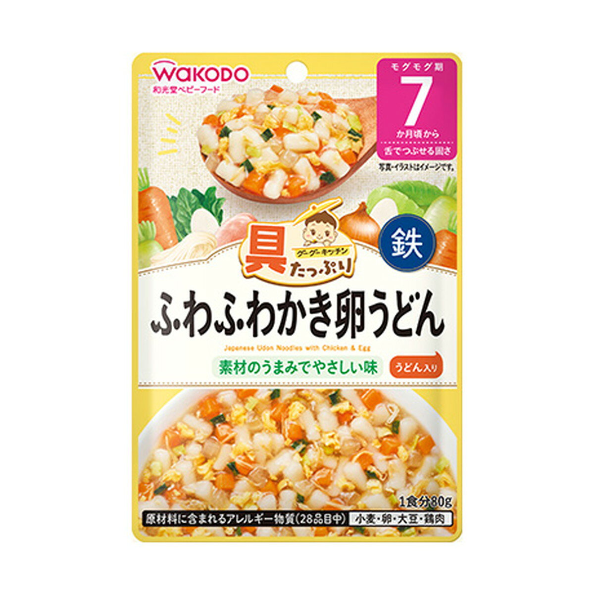 商品名：和光堂 具たっぷり グーグーキッチン ふわふわかき卵うどん 80g ベビーフード内容量：80gJANコード：4987244602237発売元、製造元、輸入元又は販売元：アサヒグループ食品商品番号：103-*012-4987244602237商品説明レトルトタイプで、袋を開ければすぐに食べさせられます。「月齢」に合わせた具材の固さと大きさ、食べやすい食感にこだわったベビーフードです。食べやすく切った讃岐うどんと鶏ささみ肉をやわらかく煮込み、ふわふわの卵で仕上げました。7か月頃から広告文責：アットライフ株式会社TEL 050-3196-1510 ※商品パッケージは変更の場合あり。メーカー欠品または完売の際、キャンセルをお願いすることがあります。ご了承ください。