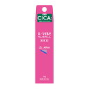 【送料お得・まとめ買い×7個セット】健栄製薬 ル・マイルド フェイスクリーム トライアルサイズ 10g 医薬部外品