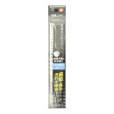【送料お得・まとめ買い×9個セット】大木 オレンジケア デンタルシリーズ 歯間ようじ