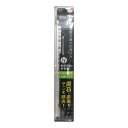 【送料お得・まとめ買い×9個セット】大木 オレンジケア 歯石けずり オーラルケア