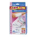 【送料お得・まとめ買い×3個セット】白十字 FC 高吸収ワンタッチパッド M お徳用 15枚入(4)