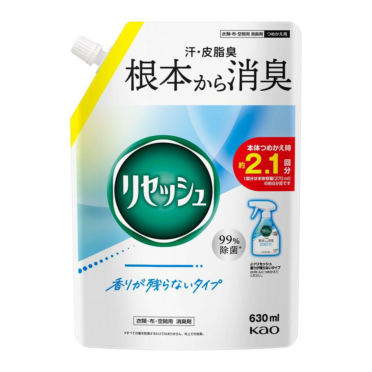 【送料お得・まとめ買い×7個セット】花王 リセッシュ 香りが残らないタイプ つめかえ用 630ml 衣類 布 空間用 消臭剤