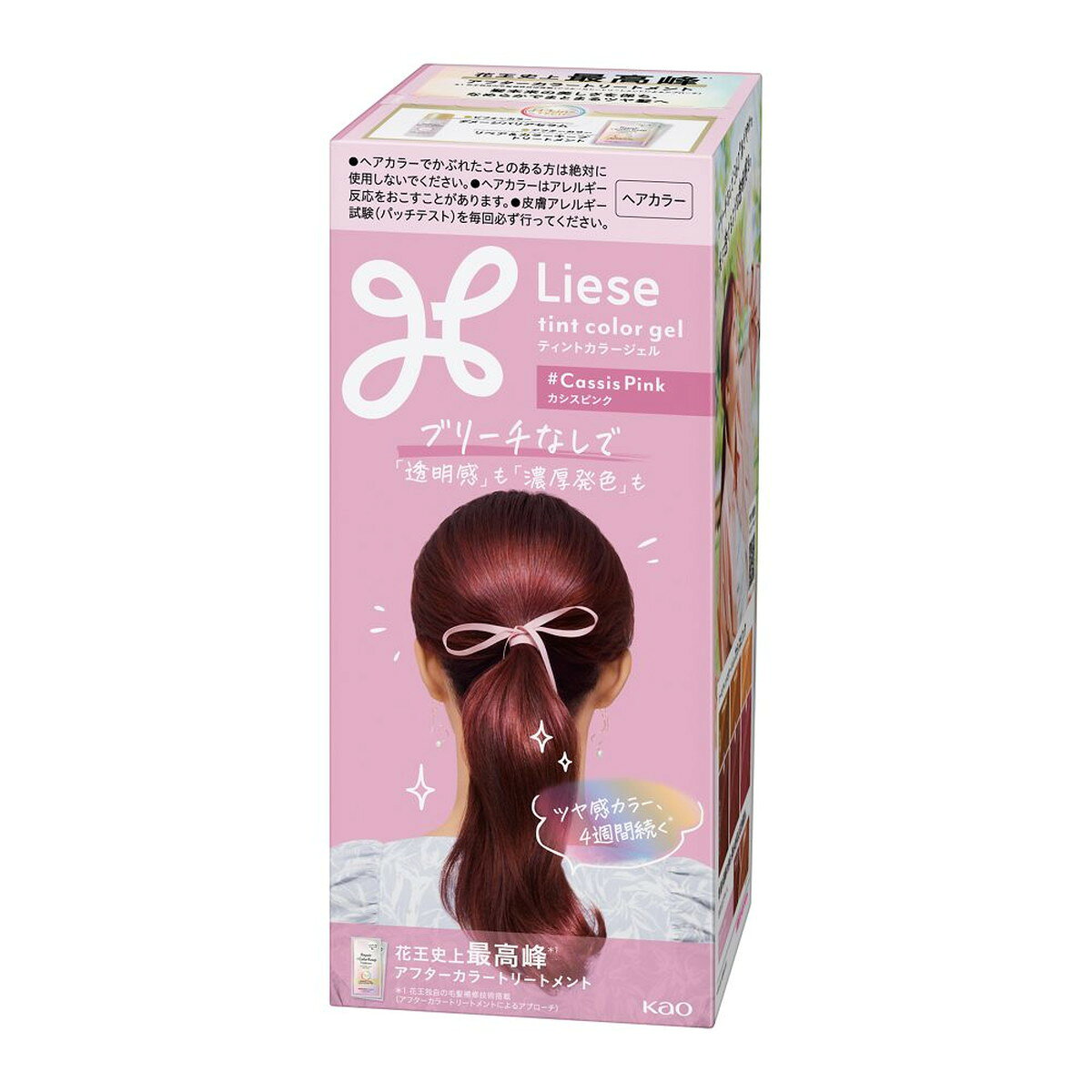 商品名：リーゼ ティントカラージェル カシスピンク 219mL ヘアカラー 黒髪用 花王内容量：219mLJANコード：4901301470652発売元、製造元、輸入元又は販売元：花王原産国：日本区分：医薬部外品商品番号：103-*009-4901301470652商品説明なじませるだけで髪1本1本に密着する独自ジェルを採用。染料がたっぷり浸透。*リーゼ泡カラー比根元の髪色の段差まで、 ムラなくキレイに染め上げる。うるおい成分配合(ローヤルゼリーエキス、キイチゴエキス)トリートメント感覚で塗りやすい。指通りがよく、髪が絡みにくい。するんっとのばせるジェルタイプ。【使用方法】・ご使用の際は、必ず同封の使用説明書をよく読んで正しくお使いください。・染毛の2日前(48時間前)には、毎回必ず皮膚アレルギー試験(パッチテスト)を行ってください。・染まりや剤の混ざりやすさに影響しますので、混合前に室温が20〜30度の場所に1時間以上置いてからご使用ください。ヘアカラー前の乾いた髪に、髪全体がしっとりぬれるくらい、添付のダメージバリアセラムを適量塗り広げます。(洗い流す必要はありません)1.1剤を2剤に加え、しっかり混ぜ合わせます。2.髪全体に、混合液をたっぷり塗り広げて(セミロングヘアで1箱目安)30分放置します。3.よくすすいだ後、シャンプーをして添付のリペア＆カラーキープトリートメントを適量髪全体になじませ、洗い流します。※もう1包は2〜3日ほど後にご使用ください。混合液、すすぎ液が目に入らないようにご注意ください。広告文責：アットライフ株式会社TEL 050-3196-1510 ※商品パッケージは変更の場合あり。メーカー欠品または完売の際、キャンセルをお願いすることがあります。ご了承ください。