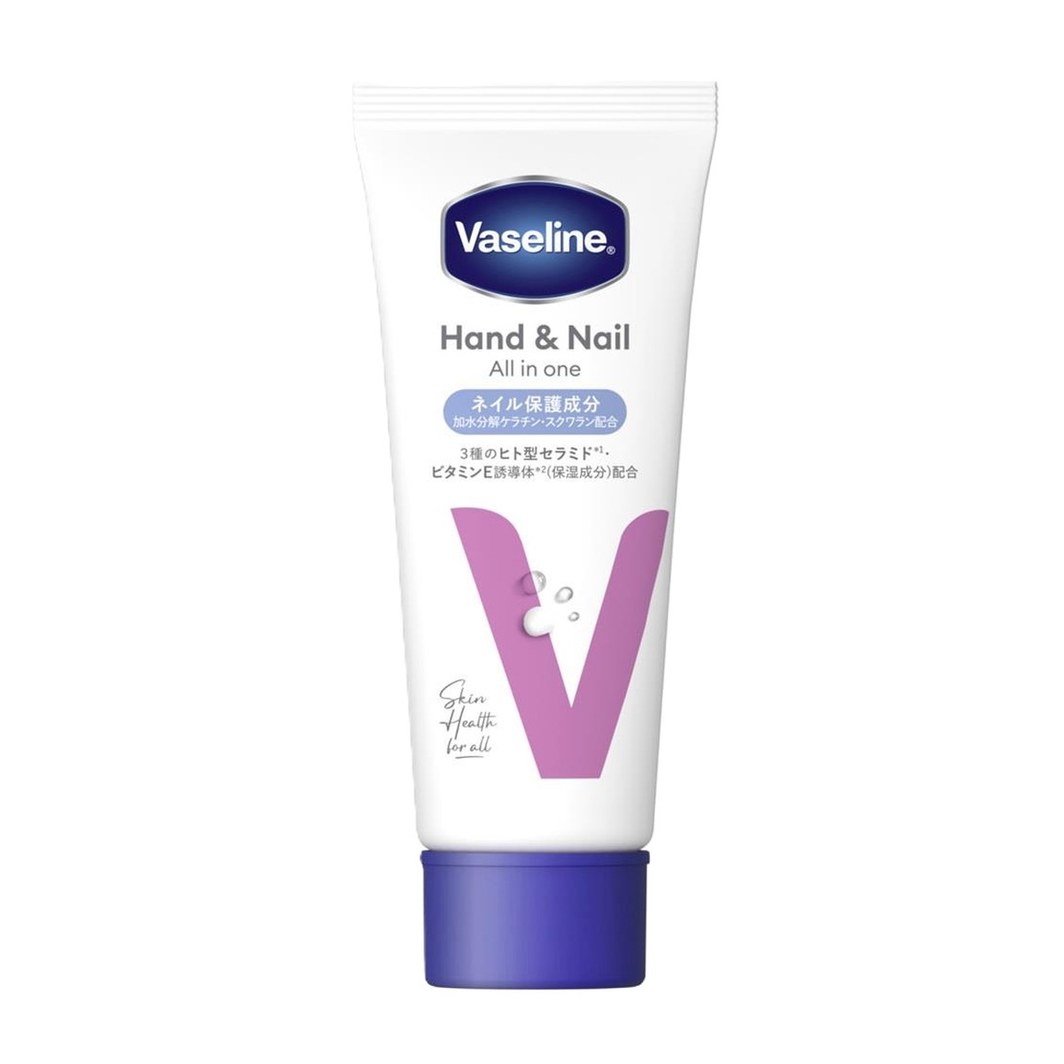 商品名：ヴァセリン Vaseline ハンド&ネイル オールインワン 90g シービック ハンドクリーム内容量：90gJANコード：4902111782003発売元、製造元、輸入元又は販売元：シービック原産国：日本区分：化粧品商品番号：103-*007-4902111782003商品説明ネイルも手指もこれ1本で保護。直後にスマホやPCを触っても気にならない、さらっとした使い心地。健康的で美しい手と爪に。広告文責：アットライフ株式会社TEL 050-3196-1510 ※商品パッケージは変更の場合あり。メーカー欠品または完売の際、キャンセルをお願いすることがあります。ご了承ください。