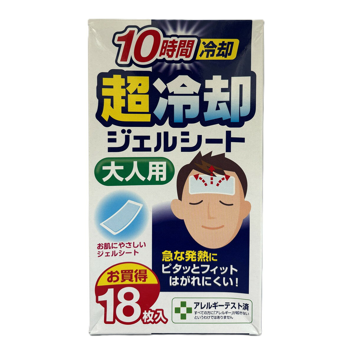 【送料お得・まとめ買い×7個セット】ラフェルサ 超冷却 ジェルシート 大人用 18枚入 冷却シート 白金製薬