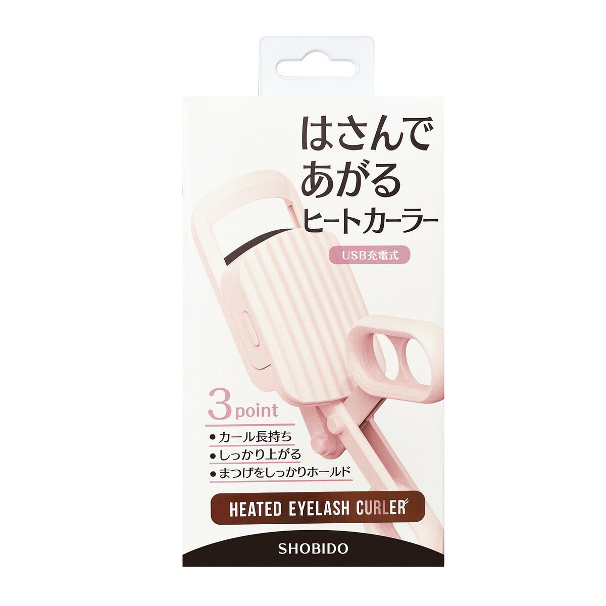 商品名：粧美堂 SPV71465 はさんであがる ヒートカーラー SHOBIDO内容量：1個JANコード：4977324714653発売元、製造元、輸入元又は販売元：粧美堂原産国：中国商品番号：103-*003-4977324714653商品説明はさんだまつげを熱でしっかりカール！指の力×熱のダブル効果でしっかりカールくるんと上向きまつげに！1回充電で約45分使用可能。※連続使用1回あたり約3分●カール長持ち●しっかり上がる●まつげをしっかりホールド●一般的なカーラーの形でヒートカーラー初心者も使いやすい●指の圧力と熱のダブル効果でカール●オートオフ機能付●カール18R(標準〜深め)●USB充電(タイプC)●収納時用ストッパー付【使用方法】1.電源ボタンを押します。表示ランプが30秒間白く点滅し、約1分後に使用が可能になります。2.まぶたのカーブに合わせるようにしてまつげの根元をはさみます。左右それぞれ3〜5秒ずつ押さえてから毛先の方へずらしながら、数回に分けてカールさせていきます。・まつげが引っ張られて痛みを感じる事があります。その場合は、最初に挟む位置を少し根元から離れたところから行い、閉じる力を弱めにしてください。3.ご使用後は電源ボタンを押して電源を切ります。(表示ランプが消灯します)・3分以上連続使用すると、自動的に電源が切れます。・一度ご使用になった後は5分間冷却してください。【お手入れ方法】乾いた柔らかい布やティッシュなどで汚れを拭き取ってください。・ご使用のたびにお手入れしてください。素材：ABS樹脂、シリコーンゴム重量：約37g個装サイズ：9×18×45cm広告文責：アットライフ株式会社TEL 050-3196-1510 ※商品パッケージは変更の場合あり。メーカー欠品または完売の際、キャンセルをお願いすることがあります。ご了承ください。