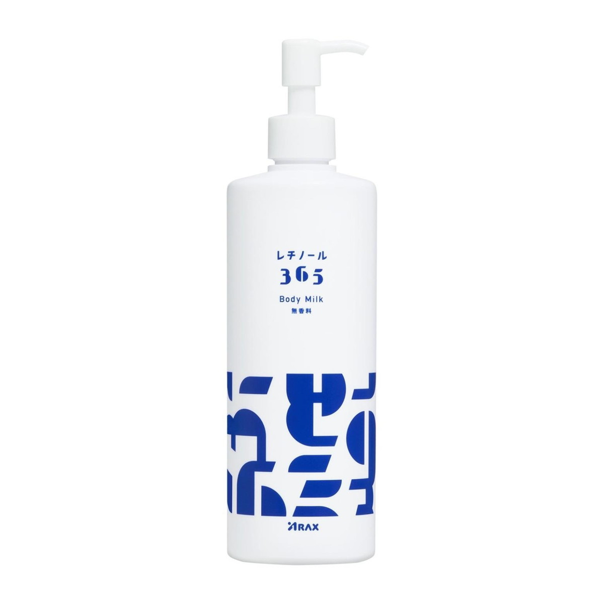 【送料お得・まとめ買い×3個セット】レチノール 365 ボディミルク 380g アラクス