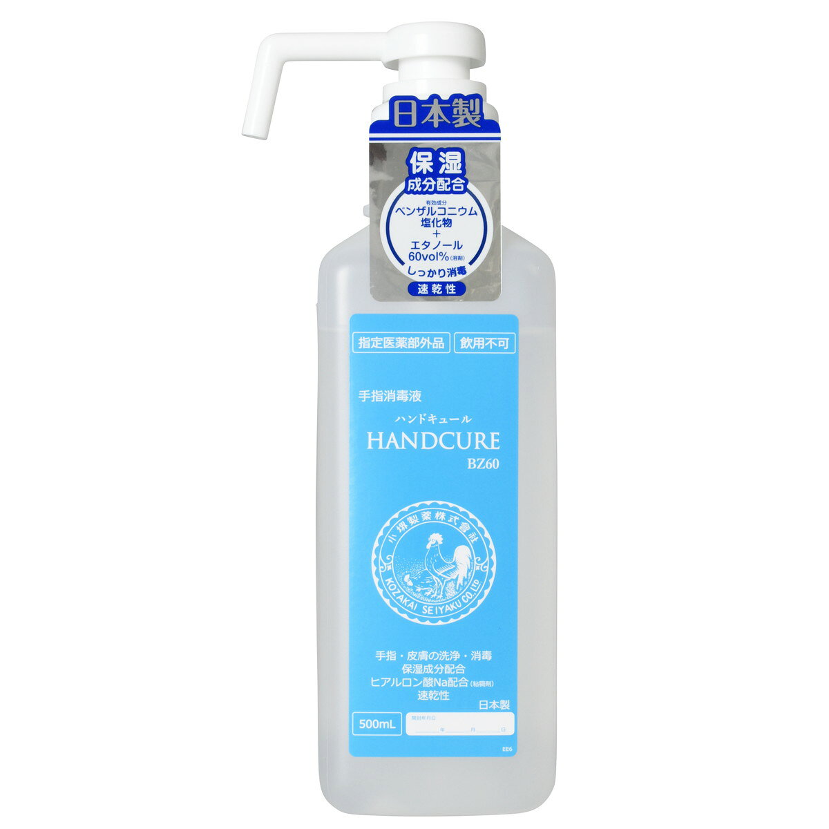 商品名：小堺製薬 ハンドキュール BZ60 ポンプ 日本製 500ml 手指消毒液内容量：500mlJANコード：4987371115341発売元、製造元、輸入元又は販売元：小堺製薬原産国：日本区分：指定医薬部外品商品番号：103-*009-4987371115341商品説明【商品特徴】・有効成分ベンザルコニウム塩化物配合・エタノール濃度(溶剤):約60vol%・手肌にやさしい保湿成分配合・ヒアルロン酸Na配合(粘稠剤)・後に残らない速乾性・日本国内製造【効能・効果】手指・皮膚の洗浄・消毒【用法・用量】そのまま適量を手指・皮膚に塗布又は塗擦する。広告文責：アットライフ株式会社TEL 050-3196-1510 ※商品パッケージは変更の場合あり。メーカー欠品または完売の際、キャンセルをお願いすることがあります。ご了承ください。