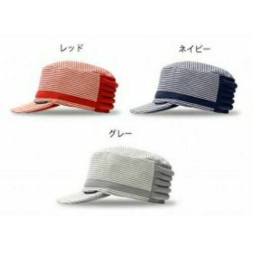 【送料お得・まとめ買い×3個セット】特殊衣料 abonet＋JARIキャップストライプグレー S