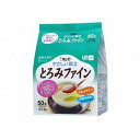 【送料お得・まとめ買い×7個セット】キユーピー やさしい献立 とろみファイン1.5gX50(4)
